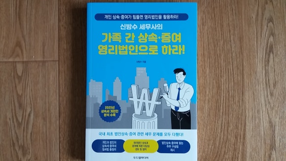 컨텐츠 이미지