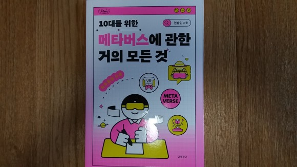 컨텐츠 이미지