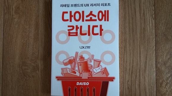 컨텐츠 이미지