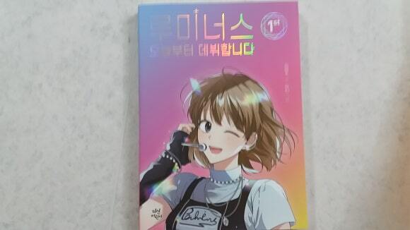 첨부된 사진