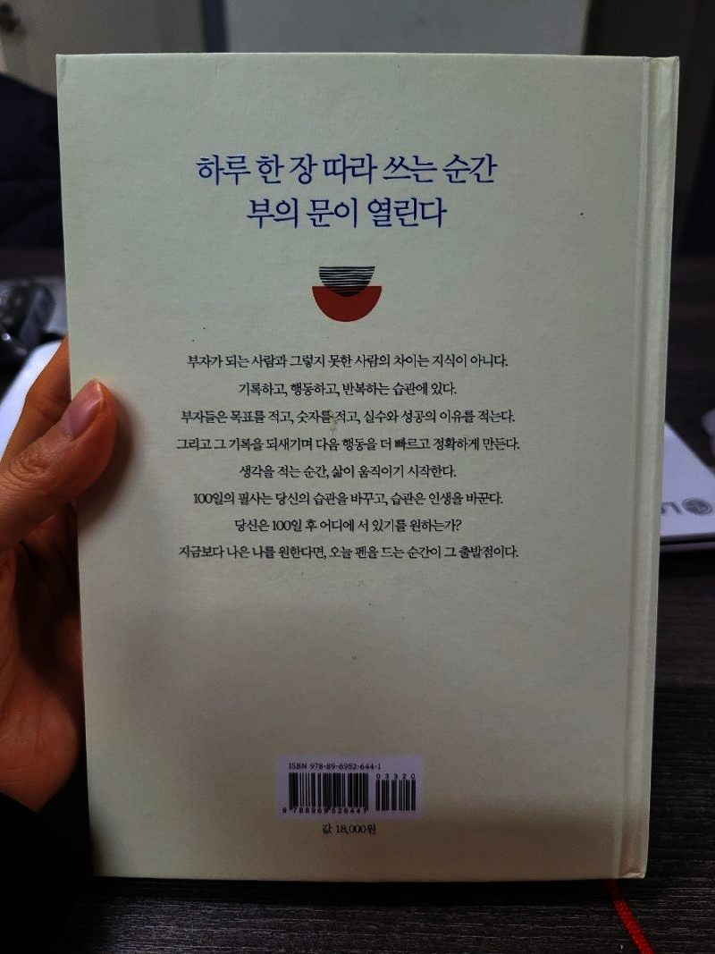첨부된 사진