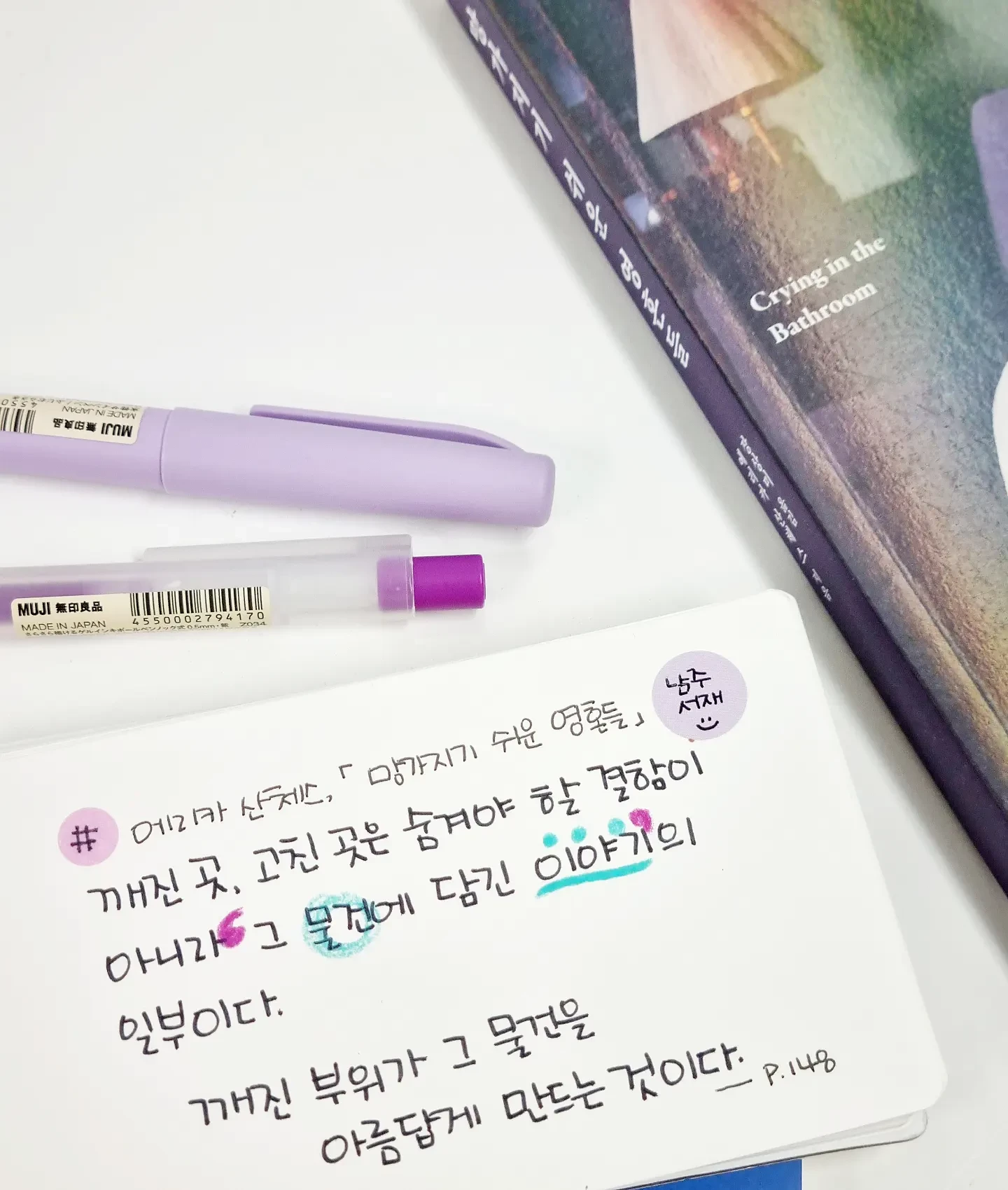 컨텐츠 이미지