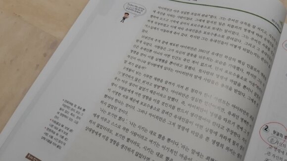 첨부된 사진