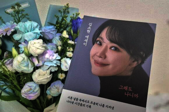 첨부된 사진