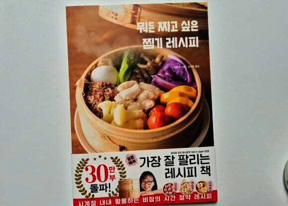 첨부된 사진