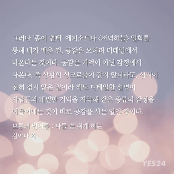 컨텐츠 이미지