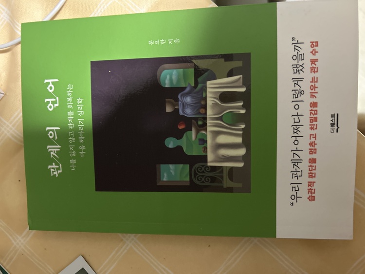 컨텐츠 이미지
