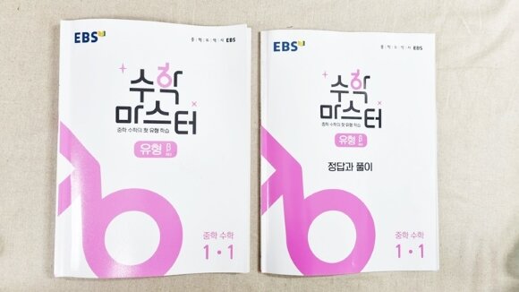 첨부된 사진