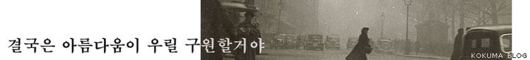 대표사진