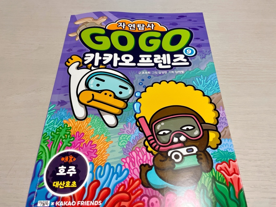 첨부된 사진