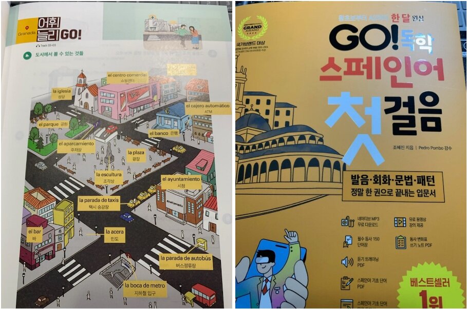 첨부된 사진
