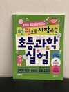 첨부된 사진
