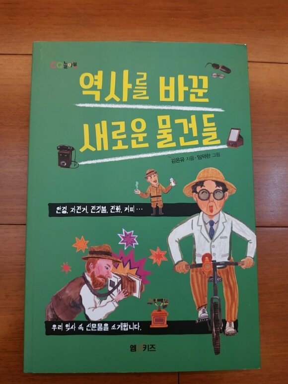 첨부된 사진