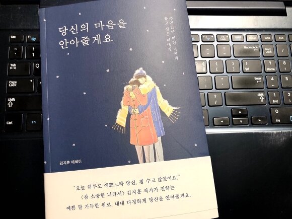 첨부된 사진