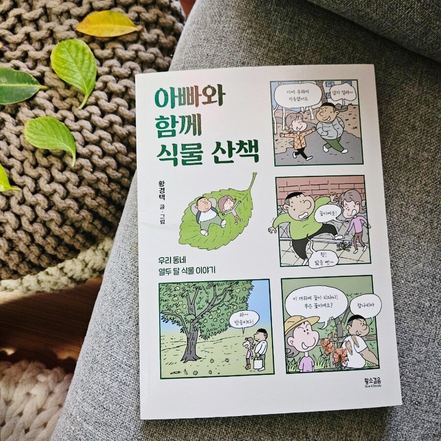 첨부된 사진