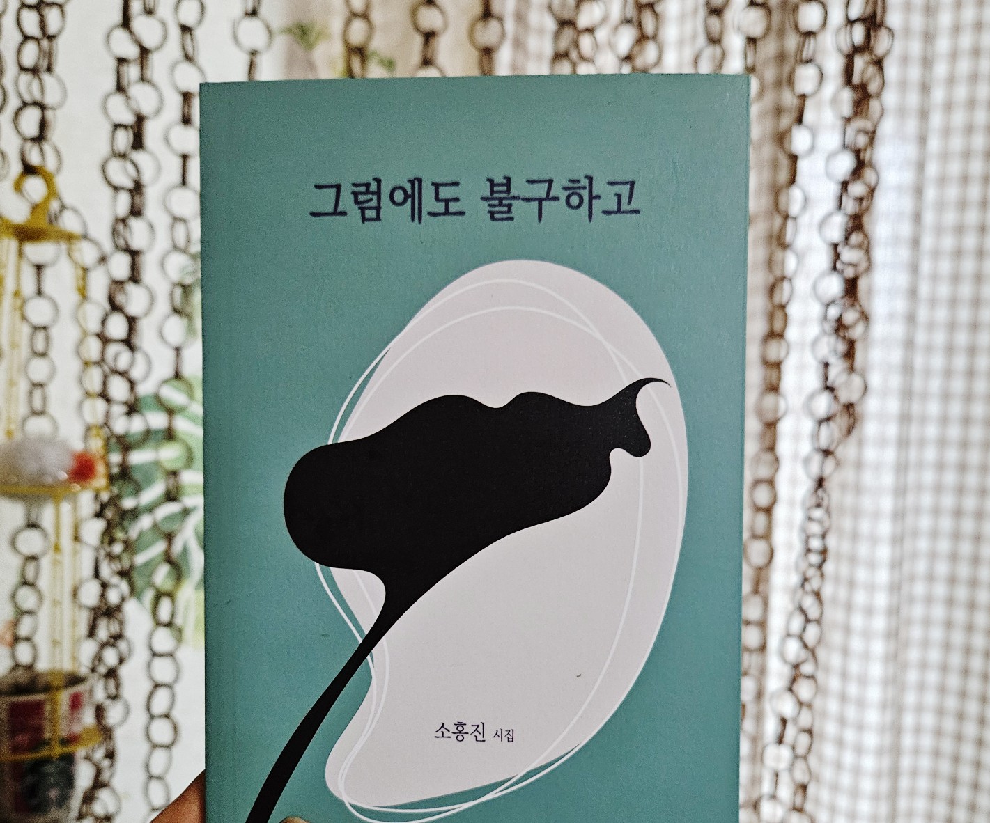 첨부된 사진