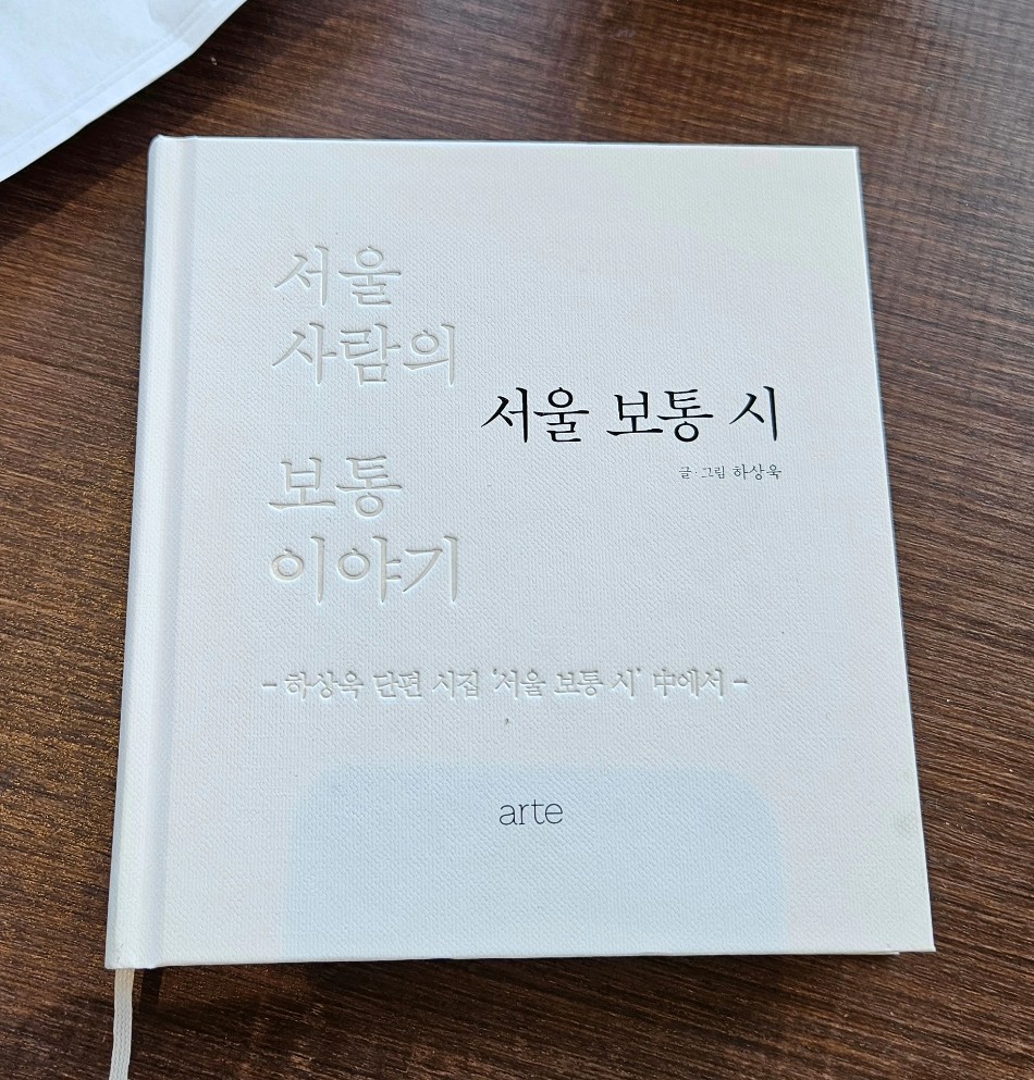 컨텐츠 이미지