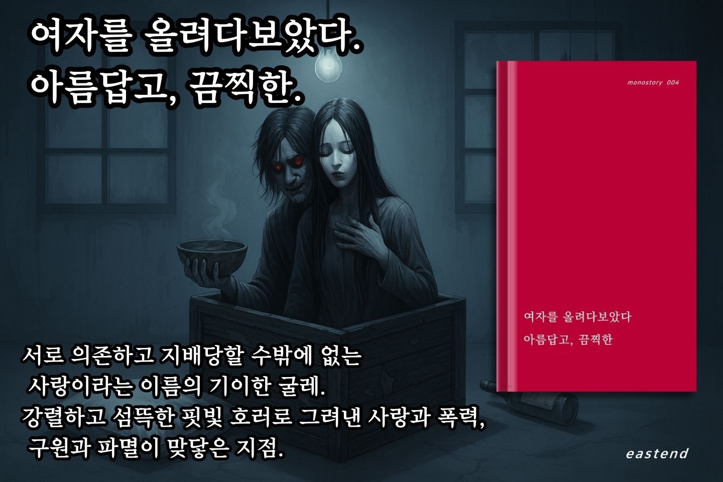 첨부된 사진