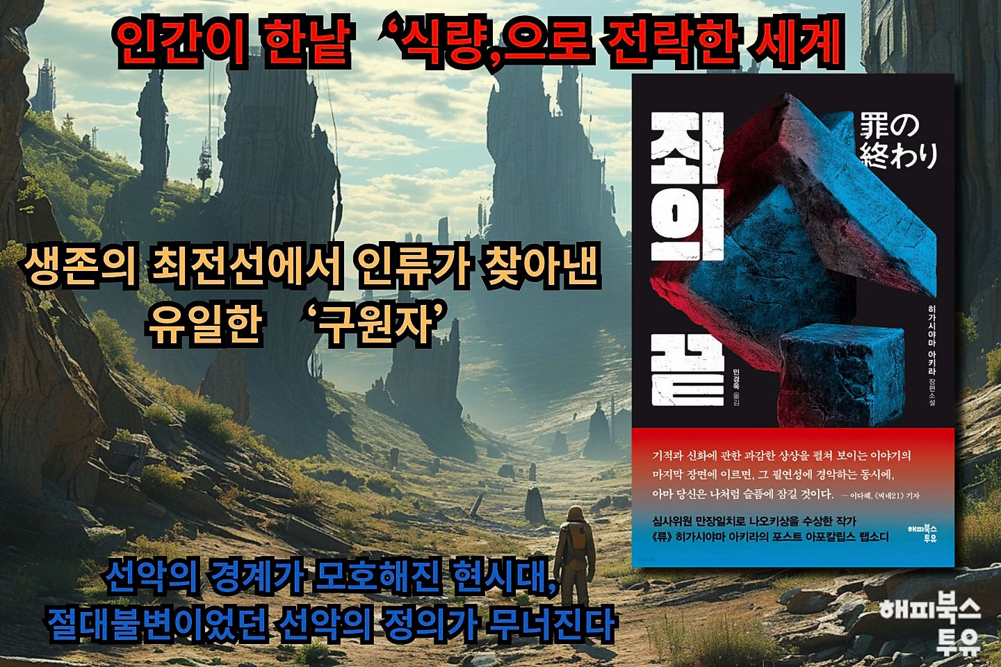 컨텐츠 이미지