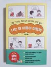 첨부된 사진