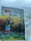 첨부된 사진