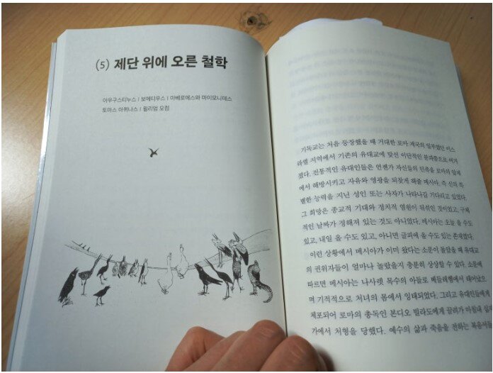 첨부된 사진