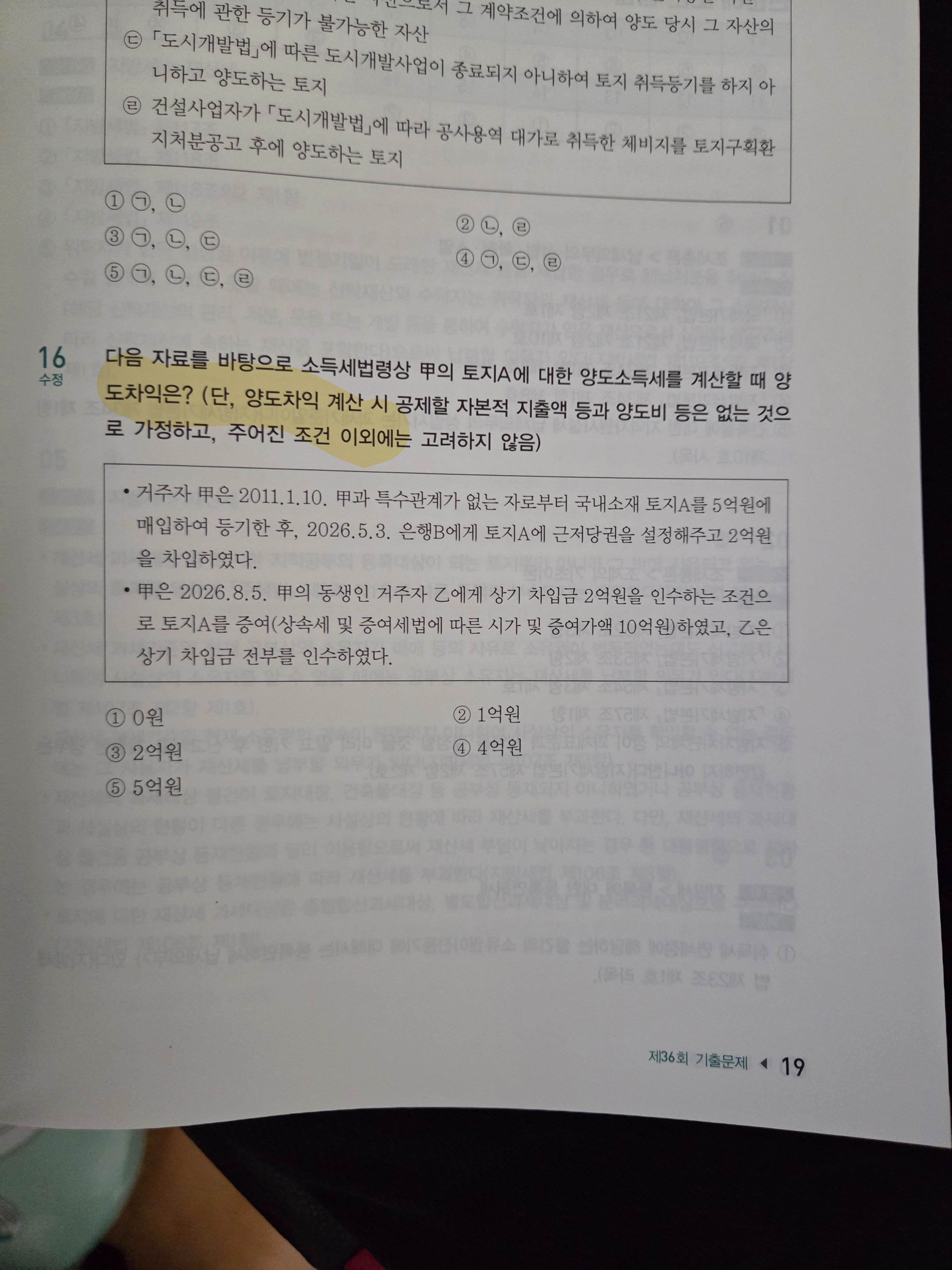 컨텐츠 이미지