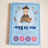 첨부된 사진