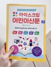 첨부된 사진