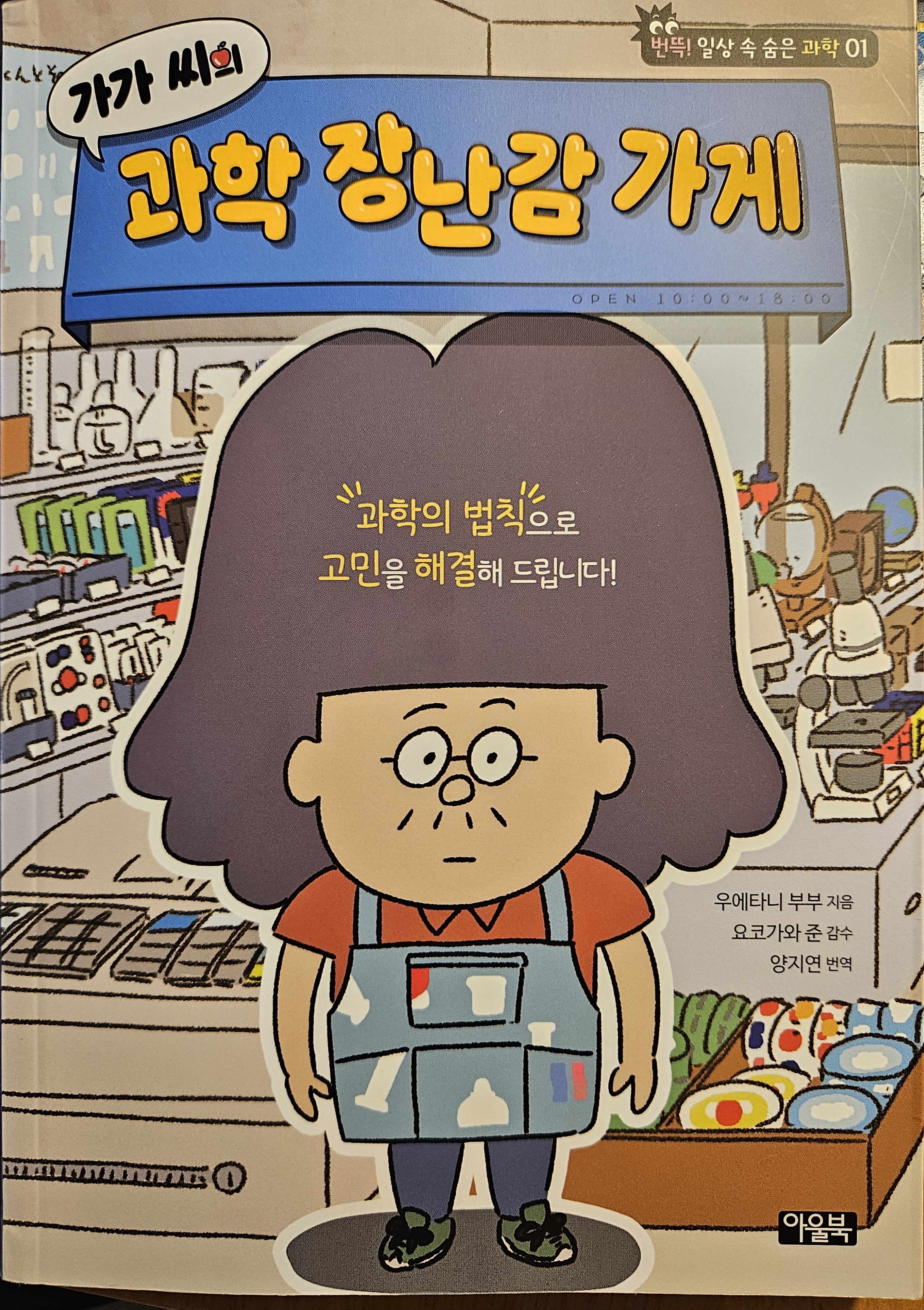 첨부된 사진