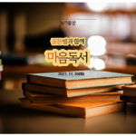 대표사진