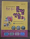 첨부된 사진