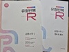첨부된 사진