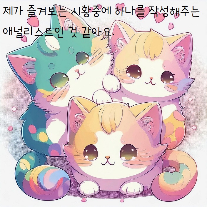 컨텐츠 이미지