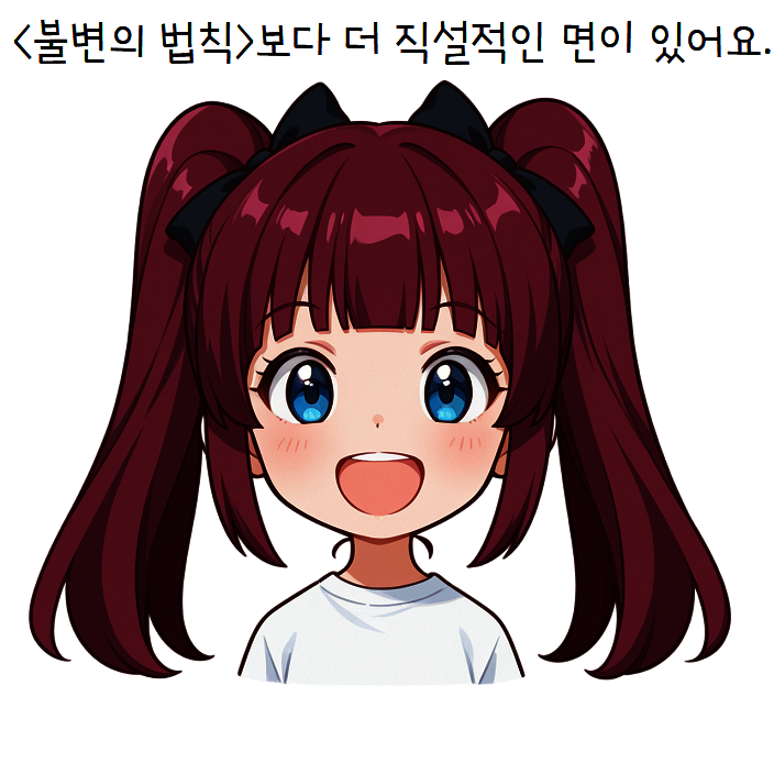 컨텐츠 이미지