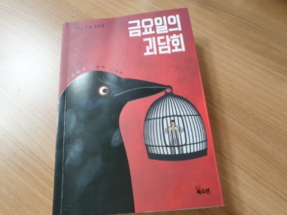 컨텐츠 이미지