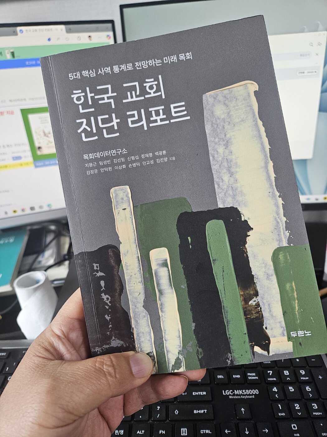 첨부된 사진