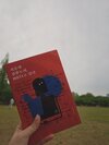 첨부된 사진