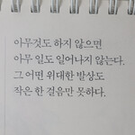 대표사진