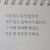대표사진