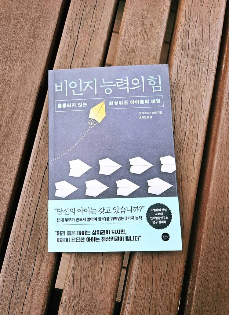 컨텐츠 이미지