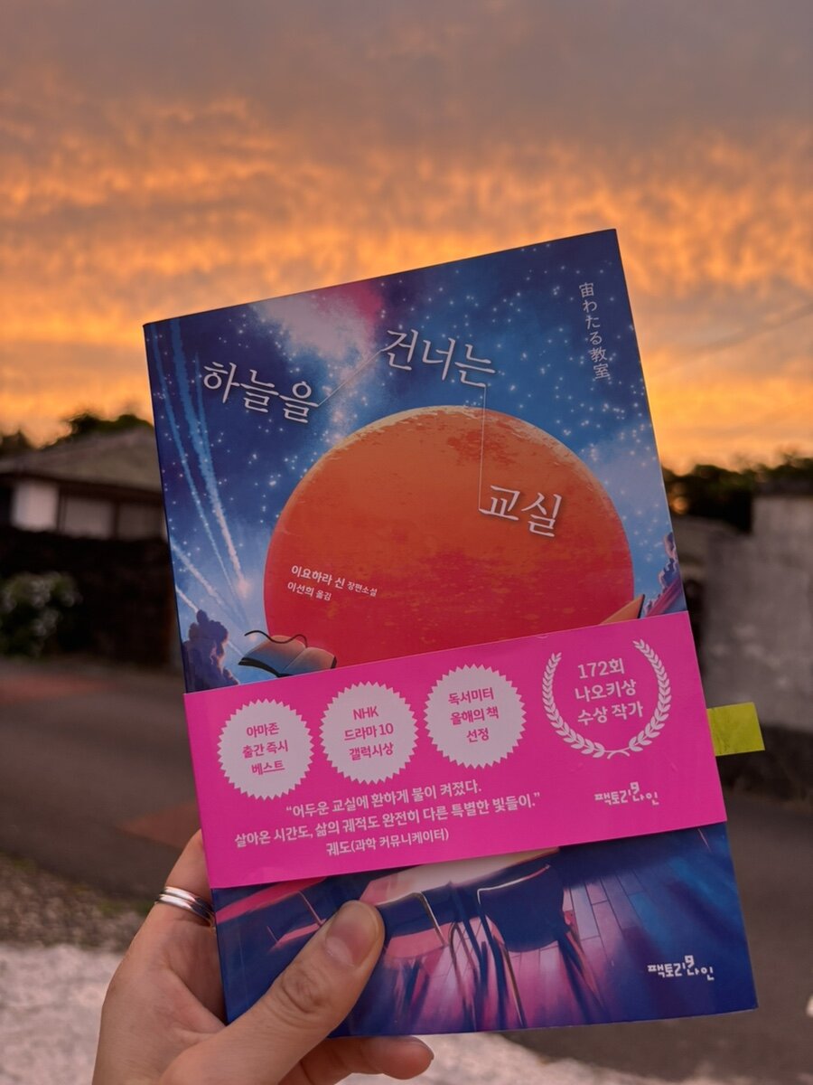 첨부된 사진