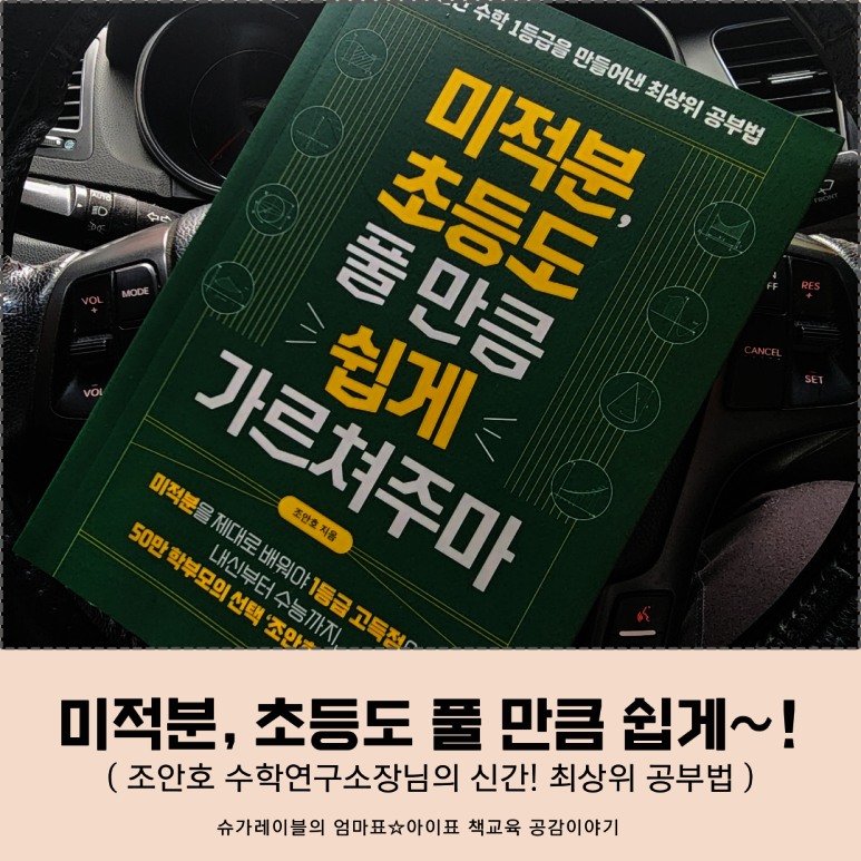 컨텐츠 이미지