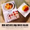 첨부된 사진