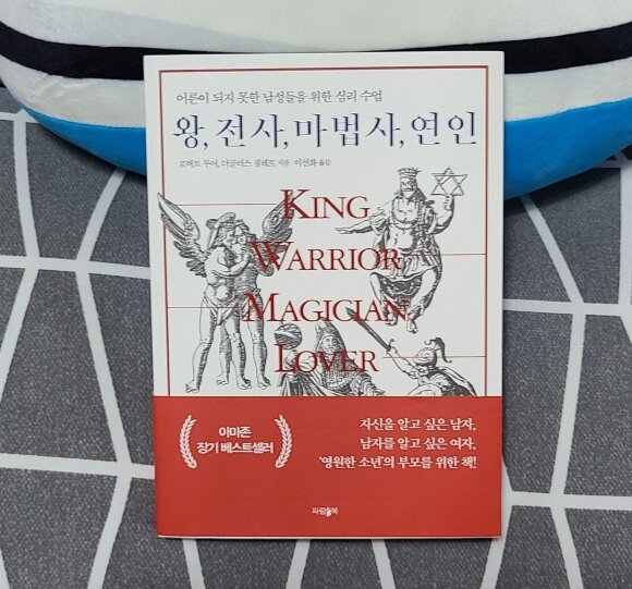 첨부된 사진