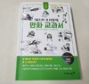 첨부된 사진