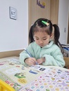첨부된 사진