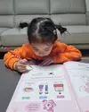 첨부된 사진