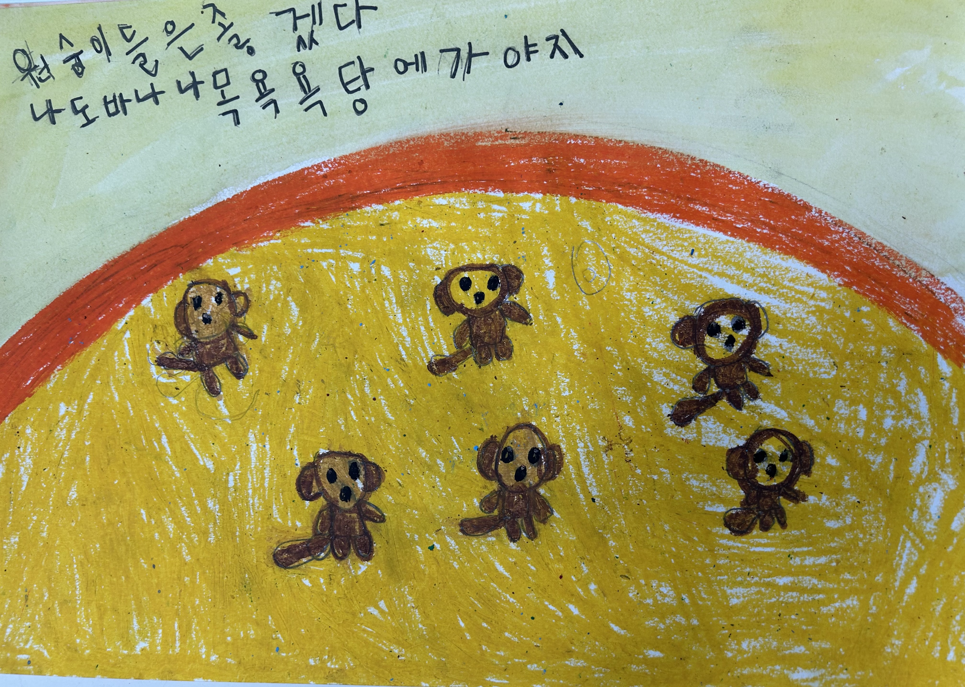 첨부된 이미지