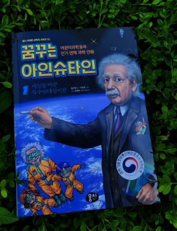 첨부된 사진